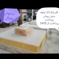 تشک قسطی بدون پیش پرداخت