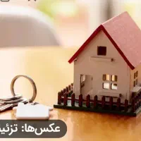 زیرزمین-تجاری