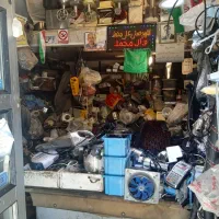 جاروبرقی سشوار و همه چی