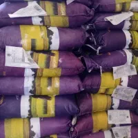 برنج هندی جی تی سی