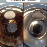 با شوینده قوی ظروفت رو نو کن|مواد شوینده و دستمال کاغذی|قم, کلهری|دیوار