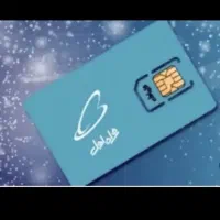 ۰۹۹۶۷۳۱۳۴۱۵