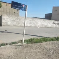 زمین چهار دیواری شده