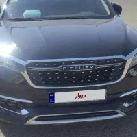 فیدلیتی ۱۴۰۰ بدون رنگ ۷نفره ۵پر