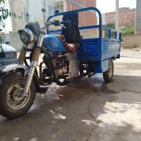 موتور سه چرخ و کفی پیکان وانت