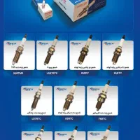 سنسور اکسیژن شمع و وایر شمع تقویتی کلیه خودرو ها