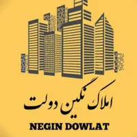 آپارتمان ۱۰۰ متری شهرک عقیق