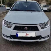 دنامعمولی ۹۸ مشابه صفر