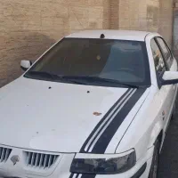 سمند