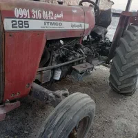 تراکتورفرگوسن