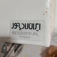 تعمیرکار انواع پکیج و آبگرمکن دیواری