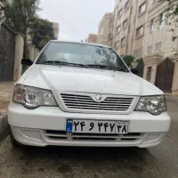 مسافر تهران به گنبد کلاله