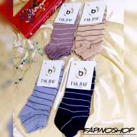 جوراب زنانه|لباس|قم, شاه ابراهیم|دیوار