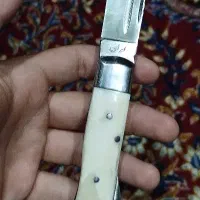 چاقوی دسته استخوان زنجانی