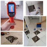 تاسیسات لوله کشی تشخیص ترکیدگی نشتیابی کل تهران|خدمات پیشه و مهارت|تهران, نیروی هوایی (پیروزی)|دیوار