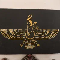 تابلو فرواهر