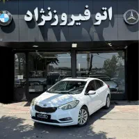 کیا سراتو مدل ۲۰۱۴