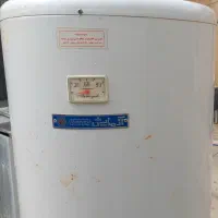 آبگرمکن آزمایش