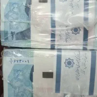 اسکناس کلکسیونی