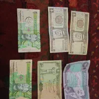 کلکسیون همه باهم ۳۰۰ مفت