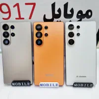 گوشی آیفون+ برای خاص‌پسندها+موبایل 917