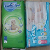 پوشاک کودک قیمت قدیم