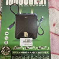 پاور بانک ۱۰۰۰۰ زیر قیمت