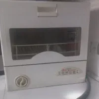 حراج