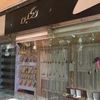 نیاز به خانم مجرب جهت کار در نقره و بدلیجات نگین