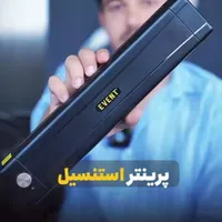 پرینتر تتو