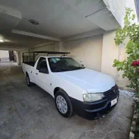 اریسان