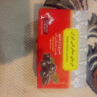 خرما رطب عالی