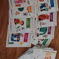 مجموعه 42 عددی الفبای فارسی|کتاب و مجله آموزشی|کرج, شهرک جهان‌نما|دیوار