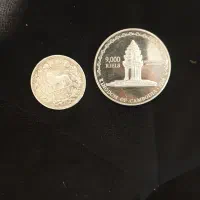 سکه کلکسیونی نقره