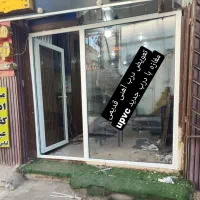 ساخت درب و پنجره دوجداره upvcیو پی وی سی،تعمیر نصب|خدمات پیشه و مهارت|بوشهر, |دیوار