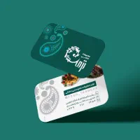 بیرون بر ترمه