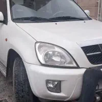 ام وی ام x33 مدل ۹۰