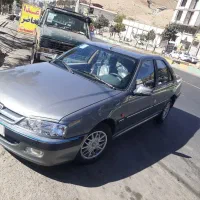 پارس سال۱۴۰۰