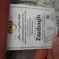 پتوی گلبافت تک نفره|رختخواب، بالش، پتو|هشتگرد, شهرک ریحانه|دیوار