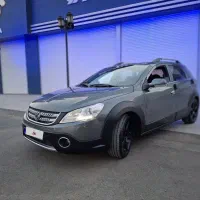 HCکراس تک برگ سند