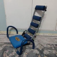 صندلی دراز نشست