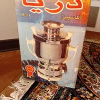 سماور برقی|سماور، چای‌ساز، قهوه‌ساز|اصفهان, پرتمان|دیوار