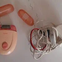 موکن فیلیپس اصلی