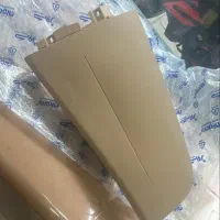 ایربگ اطلس کروز