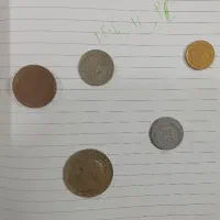 سکه کلکسیونی|کلکسیون سکه، تمبر، اسکناس|خان ببین, |دیوار