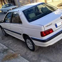 پارس سال آس