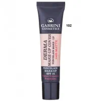 آرایشی وبهداشتی|حراج|یاسوج, |دیوار