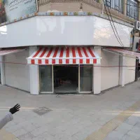 سایبان برقی اتوماتیک/قرمز + سفید کد 3362