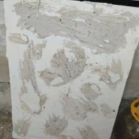 اینه بزرگ|آینه|ارومیه, |دیوار