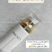 ضدآفتاب رنگی لدورا